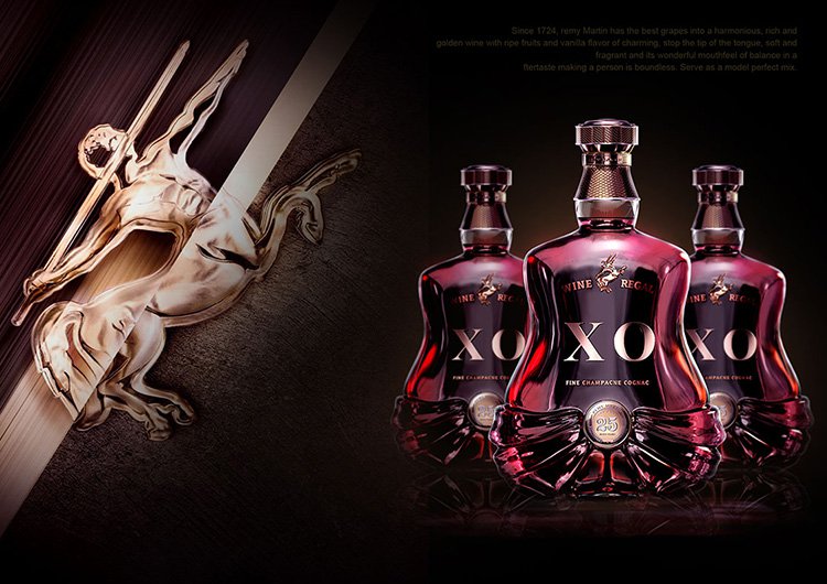 XO高端洋酒礼盒品牌设计